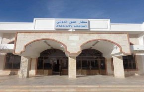قوات سعودية تغادر مطار عتق في شبوة بشكل مفاجئ