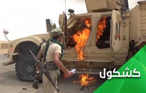 لا أنصاف لحلول اليمن.. الارض لأبنائها الاحرار