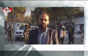 شاهد.. مراسل العالم يكشف تفاصيل انفجارين هزا كابول