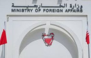 البحرين تدعو مواطنيها المتواجدين في لبنان الى المغادرة فورا!