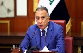 الكاظمي يوجه بالتحقيق في ملابسات ما جرى أمام الخضراء اليوم