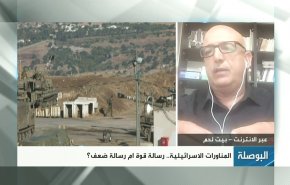 سبب تخوّف الكيان الإسرائيلي من سيناريو المواجهة مع حزب الله 