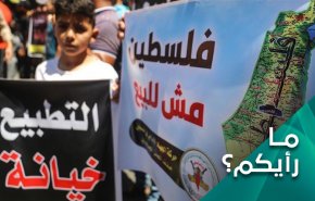 من وعد بلفور المشؤوم إلى خنجر التطبيع.. الجريمة الاكبر والاقبح!