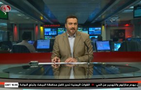  نشرة الاخبار من قناة العالم الساعة 16:00 بتوقيت غرينتش 03-11-2021 