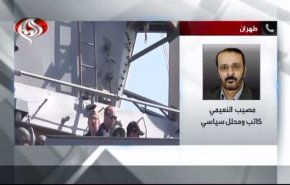 شاهد..دلالات تصدى طهران لقرصنة واشنطن 