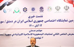 164 شركة في معرض المنتجات الإيرانية الثاني في دمشق 