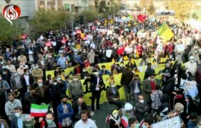 شاهد .. مراسم إحياء اليوم الوطني لمقارعة الإستكبار العالمي