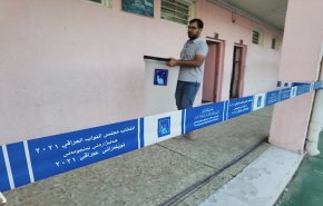 اثر حسم ملف ملاحق الطعون.. المفوضية توضح خطواتها المقبلة  