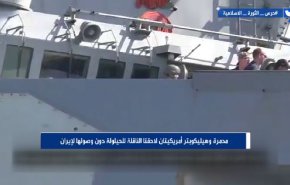 شاهد.. من الالف الى الياء كيف قضى حرس ايران البحري على جبروت أمريكا العسكري