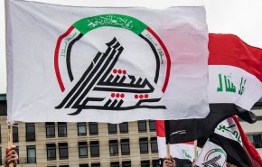 بيان هيئة الحشد الشعبي حول احداث المنطقة الخضراء