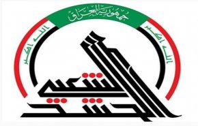 هيئة الحشد الشعبي تعلن تشكيل لجنة تحقيقية بأحداث الخضراء