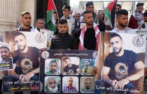 وقفة في رام الله نصرة للأسرى المضربين عن الطعام