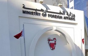 البحرين تدين محاولة اغتيال الكاظمي