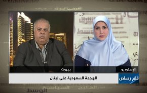 الهجمة السعودية على لبنان 