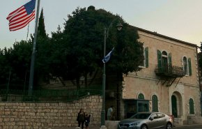الاحتلال يحسم أمر القنصلية الامريكية في القدس