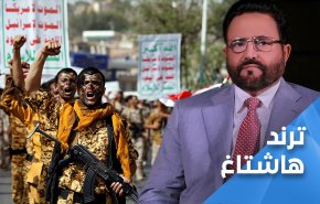 اليمنيون للعراده: أنصار الشهيد حسين الحوثي باتوا في مأرب