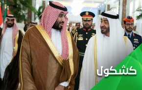 بعد زيارة صدام حفتر الى 