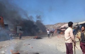 تظاهرات في لحج احتجاجا على تردي الوضع الاقتصادي
