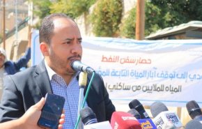 النفط اليمنية: قوى العدوان تنهب ثروات اليمن بمقدار 165مليون دولار شهريا