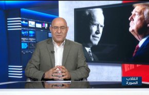 بايدن يستنسخ نفس سياسة ترامب!