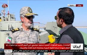شاهد: تحذيرات ايرانية تبعد طائرات اميركية حاولت الاقتراب من منطقة المناورات