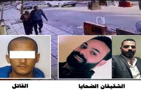 شاهد ما فعلته 
