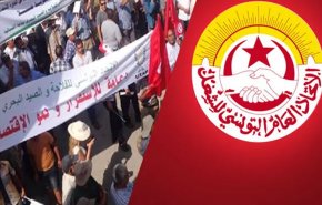اتحاد الشغل التونسي يعلن إضرابا عاماً في بلدة عقارب جنوبا