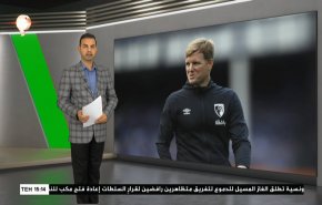 نشرة الاخبار الرياضية من قناة العالم 11:40 بتوقيت غرينتش 09-11-2021