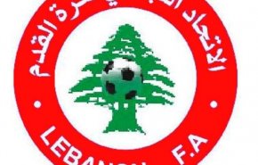 وزير الرياضة اللبناني يلتقي لاعبي منتخب بلاده عشية المباراة مع ايران