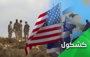 مؤشرات تؤكد إن 