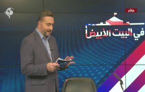 أسلحة أميركية للسعودية..صواريخ تضرب حقوق الإنسان