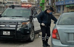 بعد الجريمة البشعة.. بدء محاكمة 