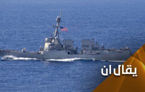إضحك مع المحور الأمريكي.. سلاح هربته إيران الى اليمن فظهر في الصومال! 