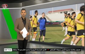 
نشرة الاخبار الرياضية من قناة العالم 11:40 بتوقيت غرينتش 11-11-2021 