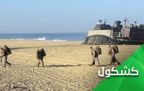 السعودية تجلب ‘اسرائيل’ الى البحر الأحمر!