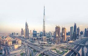 الإمارات تستضيف مؤتمر 
