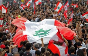 منتخب الامارات في بيروت غدا للقاء لبنان الثلاثاء بتصفيات مونديال قطر