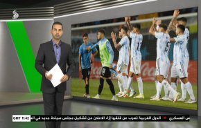 نشرة الاخبار الرياضية من قناة العالم 11:40 بتوقيت غرينتش 13-11-2021
