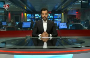 نشرة الاخبار من قناة العالم الساعة 16:00 بتوقيت غرينتش 13-11-2021
