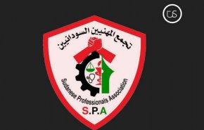 تجمع المهنيين السودانيين يوجه نداء إلى الشعب