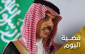 السعودية ولبنان..(إذا أردت ان أفهمك، حدد مصطلحاتك)