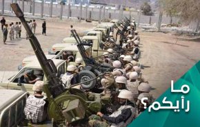 ما هي دلالات انسحاب تحالف العدوان السعودي من الحديدة؟