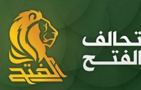 قيادي بتحالف الفتح: أميركا و'إسرائيل' وعملائهما يسعون لصنع اقتتال داخلي في العراق