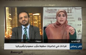 ما هو اسوأ سيناريو يمكن ان يحصل للرياض وواشنطن في اليمن؟