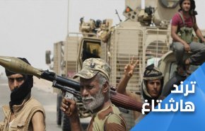 جريمة تحالف العدوان الوحشية بالساحل الغربي تشعل مواقع التواصل 