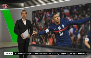 نشرة الاخبار الرياضية من قناة العالم 11:40 بتوقيت غرينتش 14-11-2021 