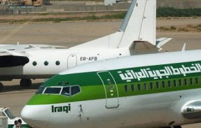 تسيير أول رحلة لإعادة المهاجرين العراقيين من بيلاروس
