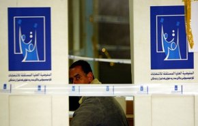 العراق: المفوضية تكشف نتائج الفرز اليدوي لـ108محطة بالرصافة