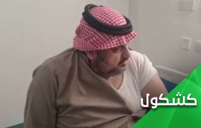 حقد آل سعود على حزب الله تجاوز حقد الصهاينة.. عبدالرحمن بن مساعد مثالا