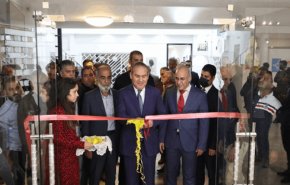 بغداد تحتضن معرض 